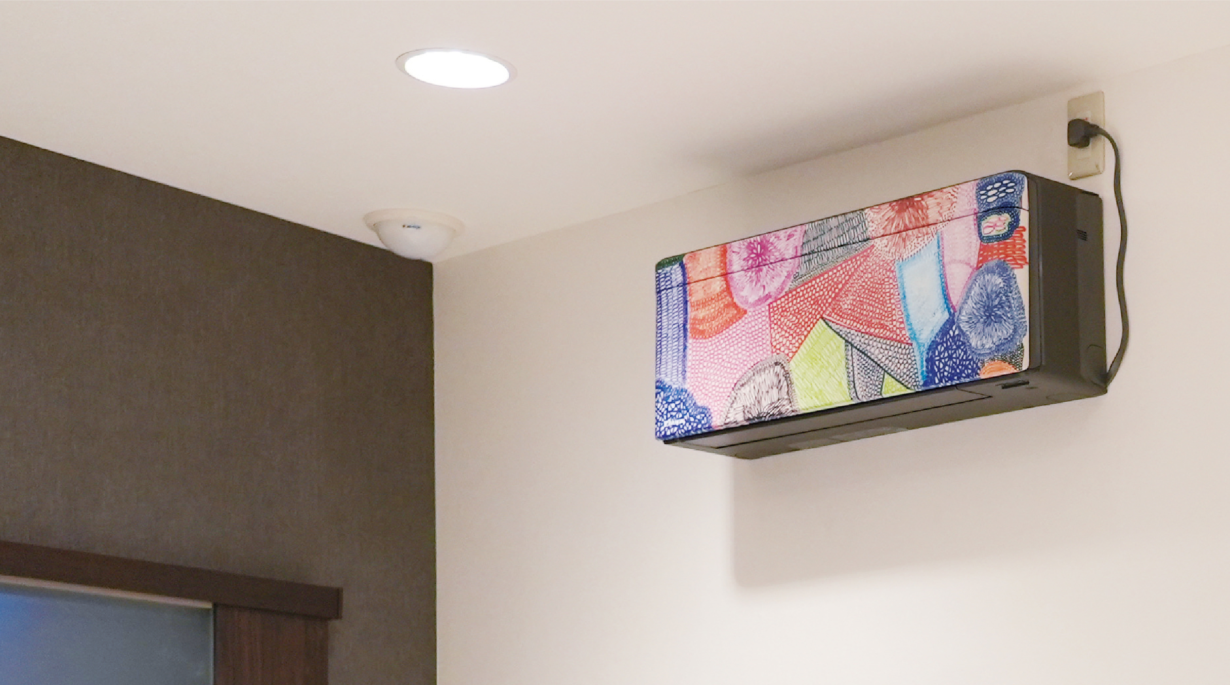 The Art Line 開発ストーリー